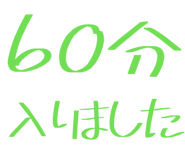 877011427