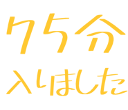 877011428