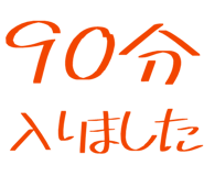 877011429