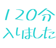 877011431