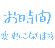 877011433