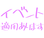 877011434