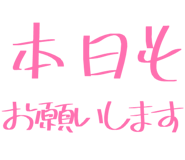 877011436