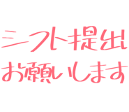 877011437
