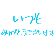 877011439