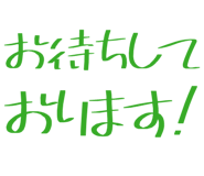 877011440
