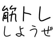 877011441