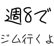 877011442