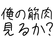 877011443