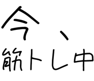 877011444