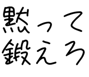 877011447