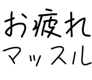 877011449