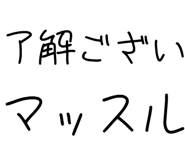 877011450