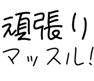 877011451