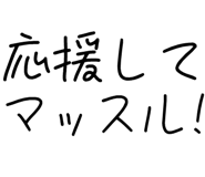 877011452