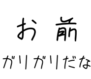 877011453