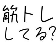 877011455