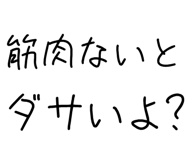 877011456