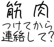 877011457