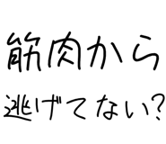 877011458