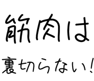 877011460