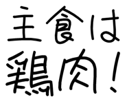 877011461