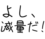 877011463