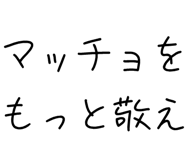 877011465