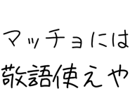 877011466