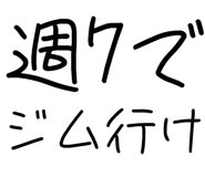 877011467