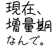 877011469