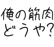 877011470