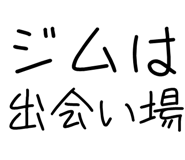 877011472