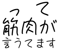 877011475