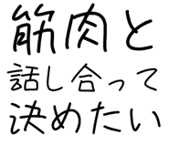 877011476