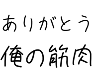 877011478