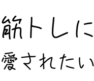 877011479
