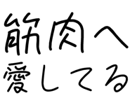 877011480