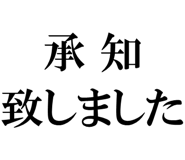 877011483