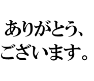 877011484