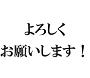 877011489
