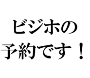 877011491