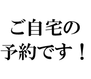 877011492