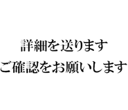 877011493