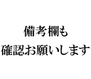 877011494