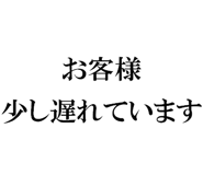 877011498
