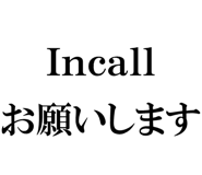 877011499