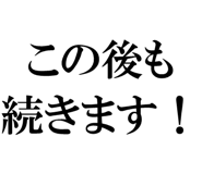877011503