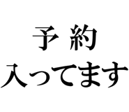 877011504