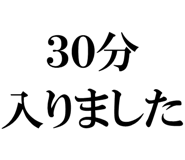 877011505